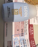 怡思丁（ISDIN）水感防晒霜隔离30ml SPF50户外防晒霜高倍防晒敏感肌生日礼物女 实拍图