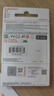 闪迪（SanDisk）32GB TF（MicroSD）内存卡A1 U1 C10 至尊高速移动版存储卡 读速120MB/s 手机平板游戏机内存卡 实拍图