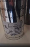 斑马（ZEBRA）全树脂基A4203BK耐刮型碳带110MM*70M/卷条码标签打印机GK888T/GX430T/ZD888T/ZD421专用色带 实拍图