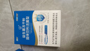 江中益生菌12000亿礼盒【5盒装】节日送礼成人长辈通用益生元高活性菌 实拍图
