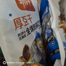劲仔深海鳀鱼 DHA 高蛋白 健康即食海味零食 卤香味 122g 实拍图
