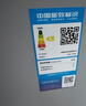 美的112L两门小冰箱灰色双温小冰箱迷你家用宿舍租房灵活摆放节能低音深冷速冻 BCD-112CM 实拍图