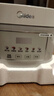 美的（Midea）【价保618】电饭煲 3L家用电饭锅 316L不锈钢无涂层煮饭锅 2-3人智能预约0涂层煲汤煮粥MB-RE387S 实拍图