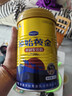 原始黄金新疆骆驼奶粉330g*12罐益生菌无蔗糖驼乳粉高钙成人奶粉 实拍图
