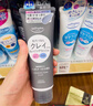 花王（KAO）强力除霉剂360ml 卫生间浴室瓷砖墙体除霉喷雾清洗洁净去霉斑霉菌 实拍图
