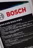 博世（BOSCH）有机长效汽车防冻液发动机冷却液 养车保养 冰点-45℃ 4L（红色） 实拍图