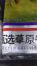 西鲜汇甘肃黄牛 新鲜原切牛排骨3斤 牛肉生鲜炒菜炖煮食材 源头直发 实拍图