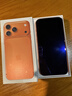 Apple/苹果 iPhone 17 Pro Max 256GB 星宇橙色 支持移动联通电信5G 双卡双待手机 实拍图