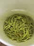 乐品乐茶毛尖茶叶特级明前春茶嫩芽2026新茶自饮礼盒装250g伴手礼送长辈 实拍图