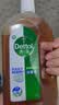 滴露（Dettol）消毒液洗衣衣物消毒水750mL 除螨杀菌混洗无忧 家居地板消毒 非84 实拍图
