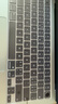 极川 苹果MacBook Air 13.6英寸M5/4/3/2键盘膜2026/25/24款笔记本电脑键盘保护膜TPU超薄透明防水尘罩 实拍图