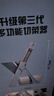 金小厨多功能切菜神器家用切丁切丝商用土豆丝切片机器刨丝神器-抹茶绿 实拍图