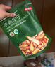 京东京造S+手剥松子360g 巴西松子特级大颗粒每日坚果2025新货自营 实拍图
