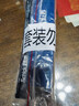 舒适（Schick）【保湿肌】水次元5基础款剃须刀【1刀架6刀头】高端防刮伤男士剃须刀 手动刮胡刀 价格保护礼物送男友 实拍图