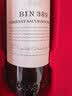 奔富（Penfolds）BIN389干红葡萄酒 750ml*2瓶 双支礼盒【澳版】 实拍图
