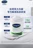 丝塔芙大白罐保湿面霜身体乳550g不含烟酰胺“宝宝树”推荐敏肌适用润肤 实拍图