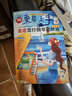 2025更易上手简谱流行钢琴超精选钢琴谱简谱曲谱书流行歌曲大全成人少儿童初学者入门教程材电子琴谱双手经典练习曲带指法视频2021 实拍图