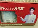 BTNature中老年奶粉成人高钙增强免疫力澳洲贝特恩蓝一号胖子脱脂1kg2罐 实拍图