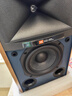 JBL 4305P胡桃木棕HIFI音响播放器2.0发烧级有源桌面音箱内置功放电脑数码电视监听书架箱 实拍图