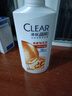 清扬女士去屑洗发水 养根韧发500g 姜根精粹强韧头皮洗头膏热门商品 实拍图