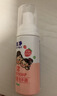 狮王（Lion）趣净泡沫抑菌洗手液浆果草莓香50ml*3温和不刺激水润保湿洗手液 实拍图