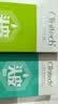 科丽尼【头皮舒缓】舒缓头皮洗发水洗头水控油去屑洗发露去油350ml 实拍图