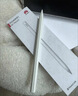 HUAWEI M-Pencil （第三代）平板创作笔 华为手写笔 星闪技术超低时延 雪域白  实拍图