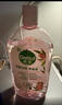 滴露（Dettol）衣物消毒液自然香氛洗衣除菌液 除螨除异味去汗臭48h留香1000ml*1 实拍图