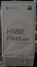 漫步者（EDIFIER）H180Plus Type-C有线耳机 在线会议耳机 K歌耳麦 Hi-Res金标认证 适用于华为小米oppo手机  白色 实拍图