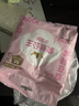 全棉时代【卢昱晓推荐】奈丝公主少女裤安睡裤裤型卫生巾M码12条 实拍图