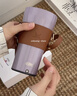 膳魔师（THERMOS）便携电动搅拌杯咖啡杯新款陶瓷涂层车载办公室保温杯高颜值水杯子 膳魔师-极光紫【395ml】+咖色杯套 实拍图