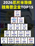 德力西(DELIXI)86型转换插头/插座/转换插座/电源转换器 一转四转换插头分控开关 灰色 实拍图