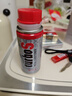 XADO 哈多TurboS发动机抗磨保护剂 冷启动频繁启停保护恢复动力 125ML 实拍图