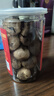 湾琴河黑蒜 独头黑蒜250g 山东特产黑蒜头即食黑蒜深度发酵罐装 实拍图