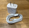 Viken【直营正品】适配苹果17/16/15充电器头原装40W/45W套装iPhone17/16/15proMax/pro适配器数据线 适配苹果Type-C闪充编织线-1米【快充不发热】 安全认证不 实拍图