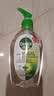 滴露（Dettol）免洗洗手液经典松木200ml 儿童家庭 99.99%抑菌杀菌消毒凝胶 实拍图