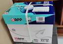 APP 金光APP （蓝蜗牛）A5/70g 双面打印复印纸 A5打印纸财务凭证纸 电子发票空白凭证整箱 5000张 实拍图