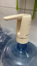 小熊（Bear）桶装水抽水器电动压水器矿泉水上水器饮水机抽水泵YSJ-D06H5 实拍图
