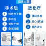 【原研进口】安素 肠内营养粉剂(TP) 400g/盒 6盒装 实拍图