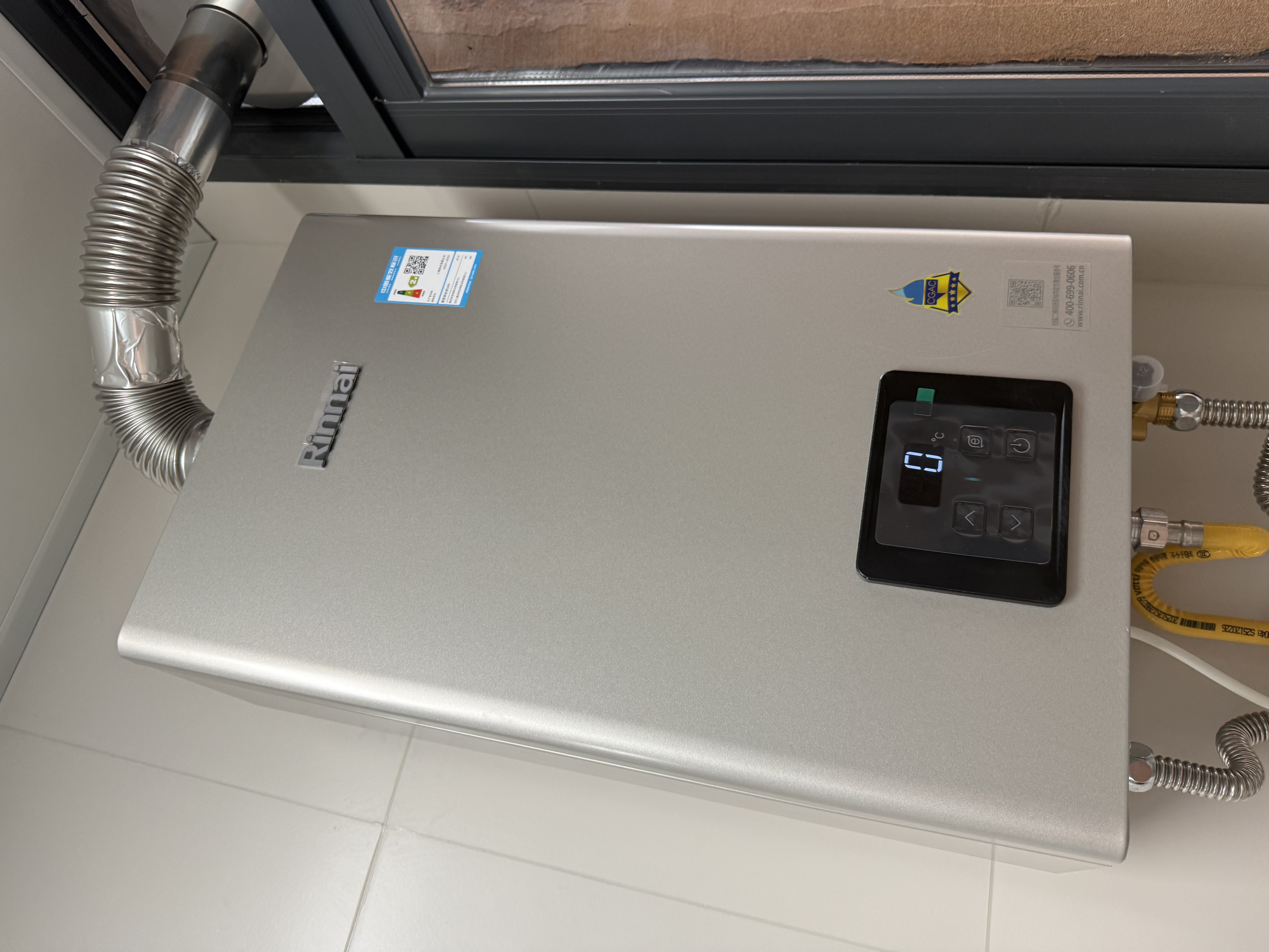 林内（Rinnai）小蛮腰智慧恒温燃气热水器GT11//PB4/GC22强排式节能全新升级CPU家用室内官方安全全国联保 16L RUS-16GC22小蛮腰Pro节能升级 天然气 实拍图