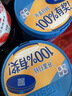 雀巢（Nestle）怡养益护因子中老年奶粉高钙850g*2 奶粉礼盒 送礼送长辈 实拍图