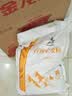 创兴新疆全麦石磨粉面粉10斤纯粗粮粉 含麦麸小麦芯粉 家用全麦粉正品 实拍图