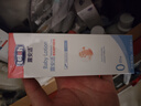 露安适（Lelch）婴儿润肤乳  润肤露 身体乳 80g 0-1岁适用【初生安护系列】 实拍图