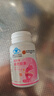 内廷上用北京同仁堂减肥瘦身塑身胶囊男女通用大腿赘肉脂肪控制食欲30粒 实拍图