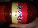 郫县豆瓣酱正宗四川特产红油豆瓣酱500g家用调味料炒菜专用批发 红油郫县豆瓣500g*1 实拍图
