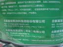 嘉宝莉乳胶漆室内家用自刷内墙白色环保补墙油漆墙面漆涂料净味4效合1 20kg/15L 实拍图