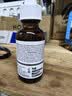 THE ORDINARY100%植物角鲨烷精华油30ml补水保湿油精华护肤男女生日礼物 实拍图