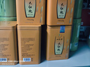 一杯香茶叶红茶武夷山头采金骏眉250g2026新茶礼盒装送礼自己喝散装古树 实拍图