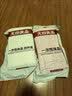 无印良品一次性床品四件套旅行用品必备一次性床单被罩床品四件套酒店用品 实拍图