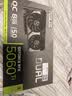 华硕（ASUS）全家桶追影i5 14400F/U5 245KF/RTX5060/5060Ti/5070三角洲电竞游戏台式电脑diy主机组装电脑整机 规格四丨i5 14400F/RTX5060Ti热销 实拍图